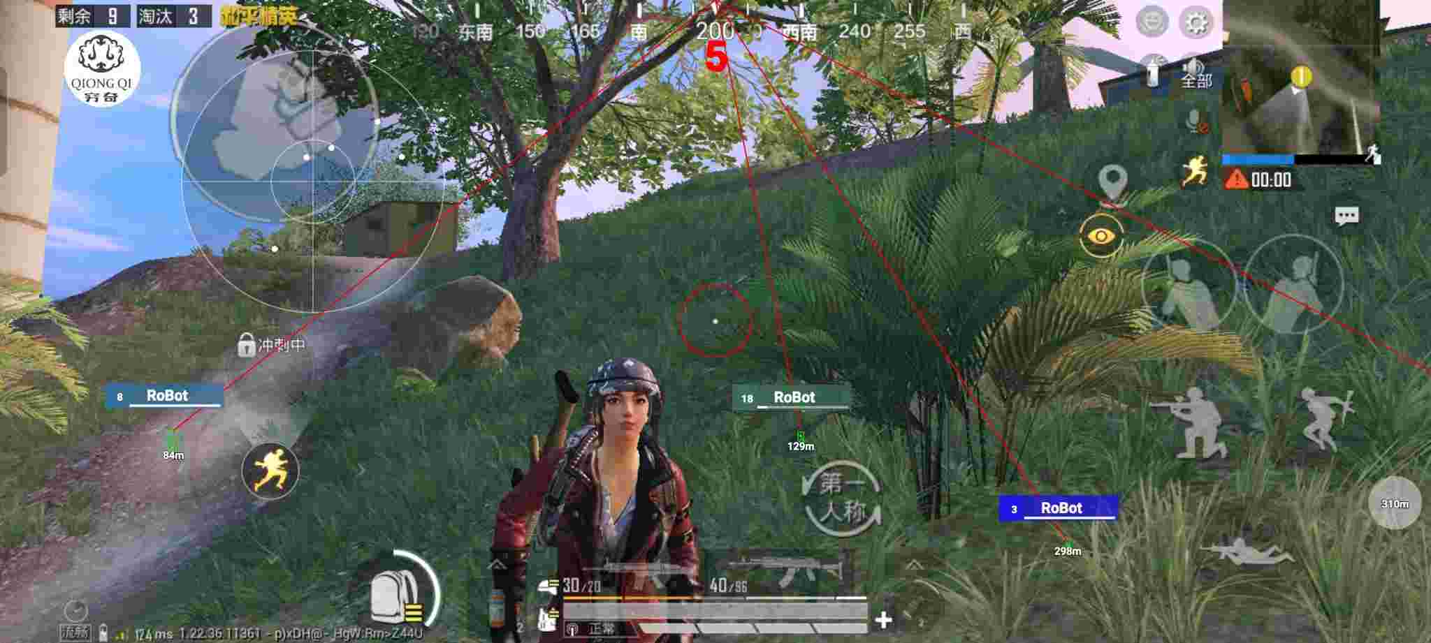 和平精英穷奇直装 - 和平精英加速挂网站辅助预览图